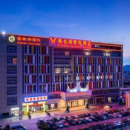 Vienna Classic Hotel Guangzhou Yanling Road Dış mekan fotoğraf