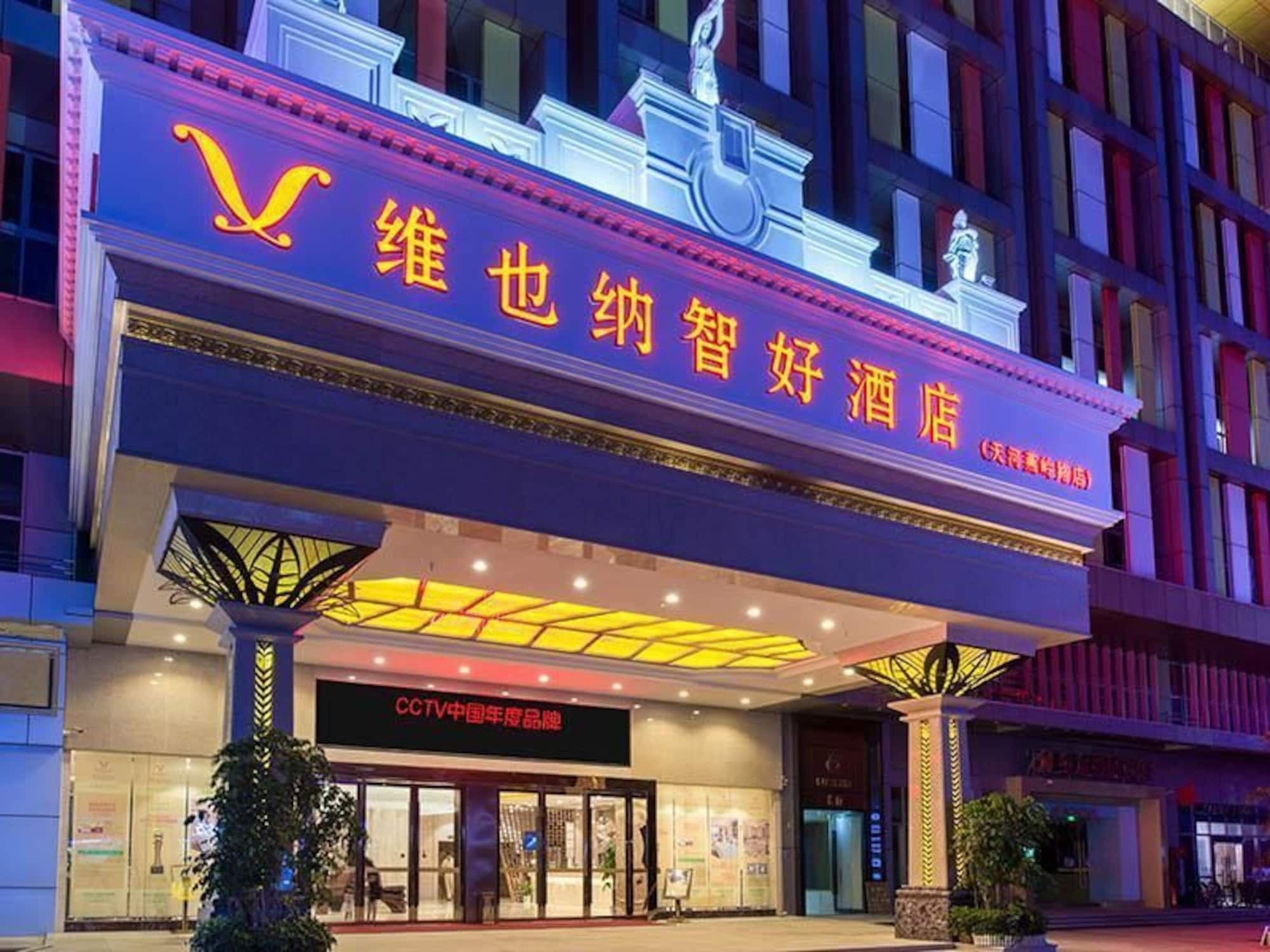 Vienna Classic Hotel Guangzhou Yanling Road Dış mekan fotoğraf